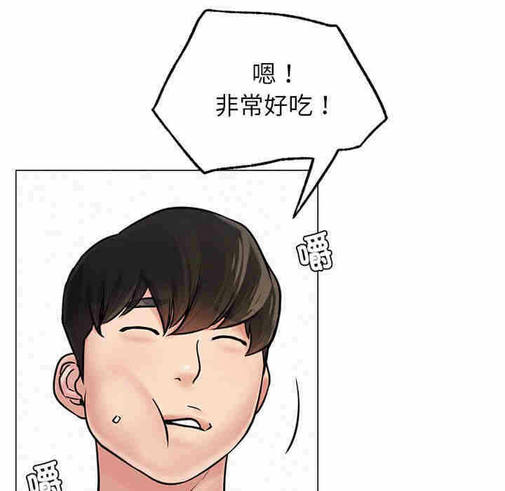 第186张