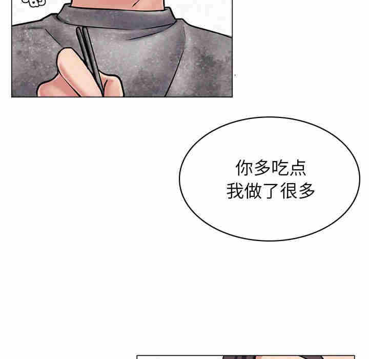 第190张