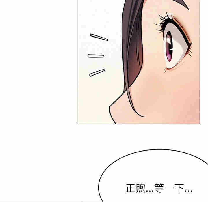 第196张