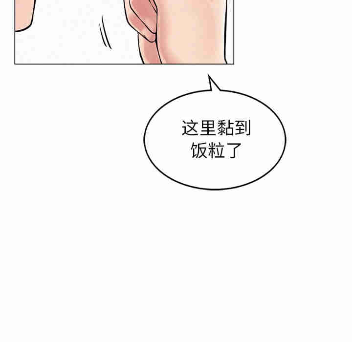 第218张