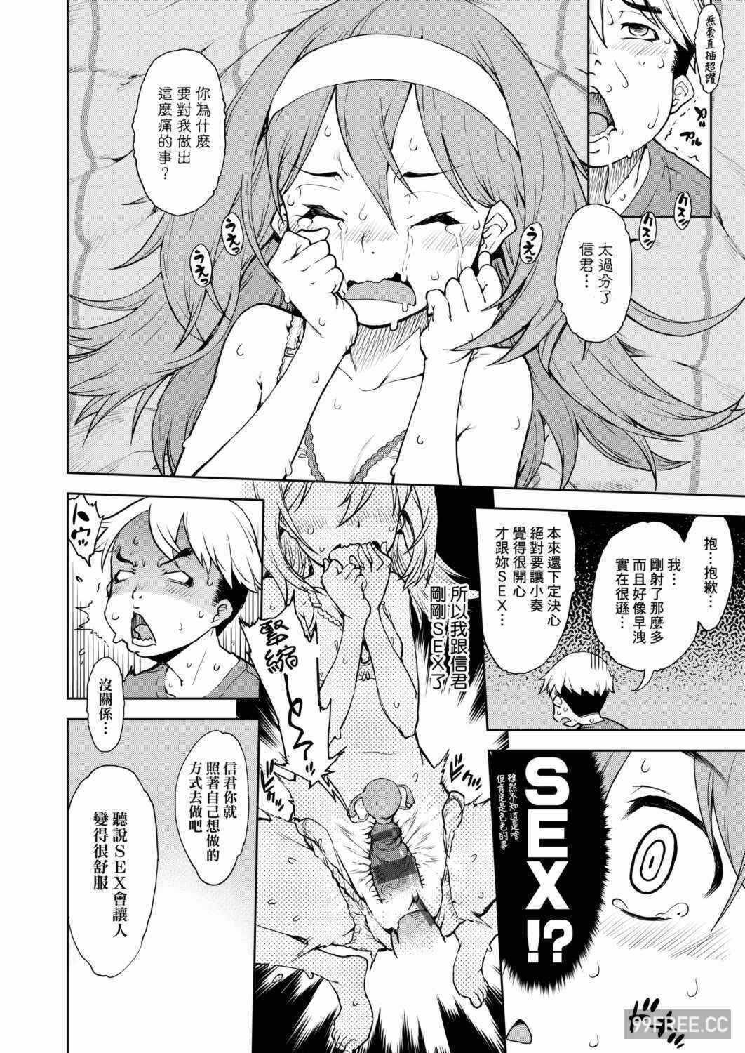 第4张