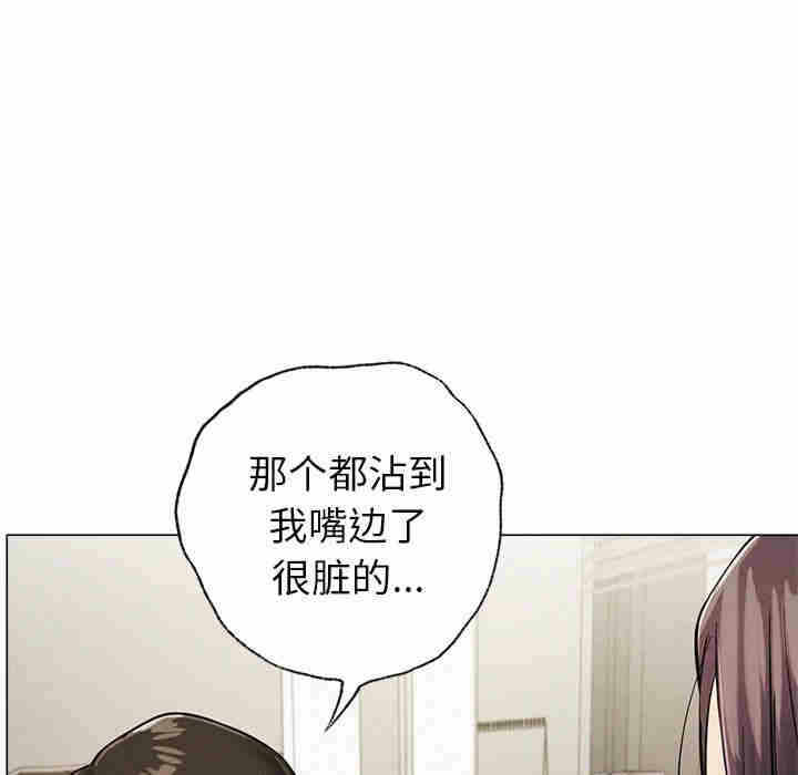 第230张