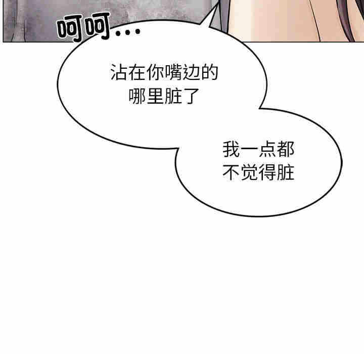 第237张