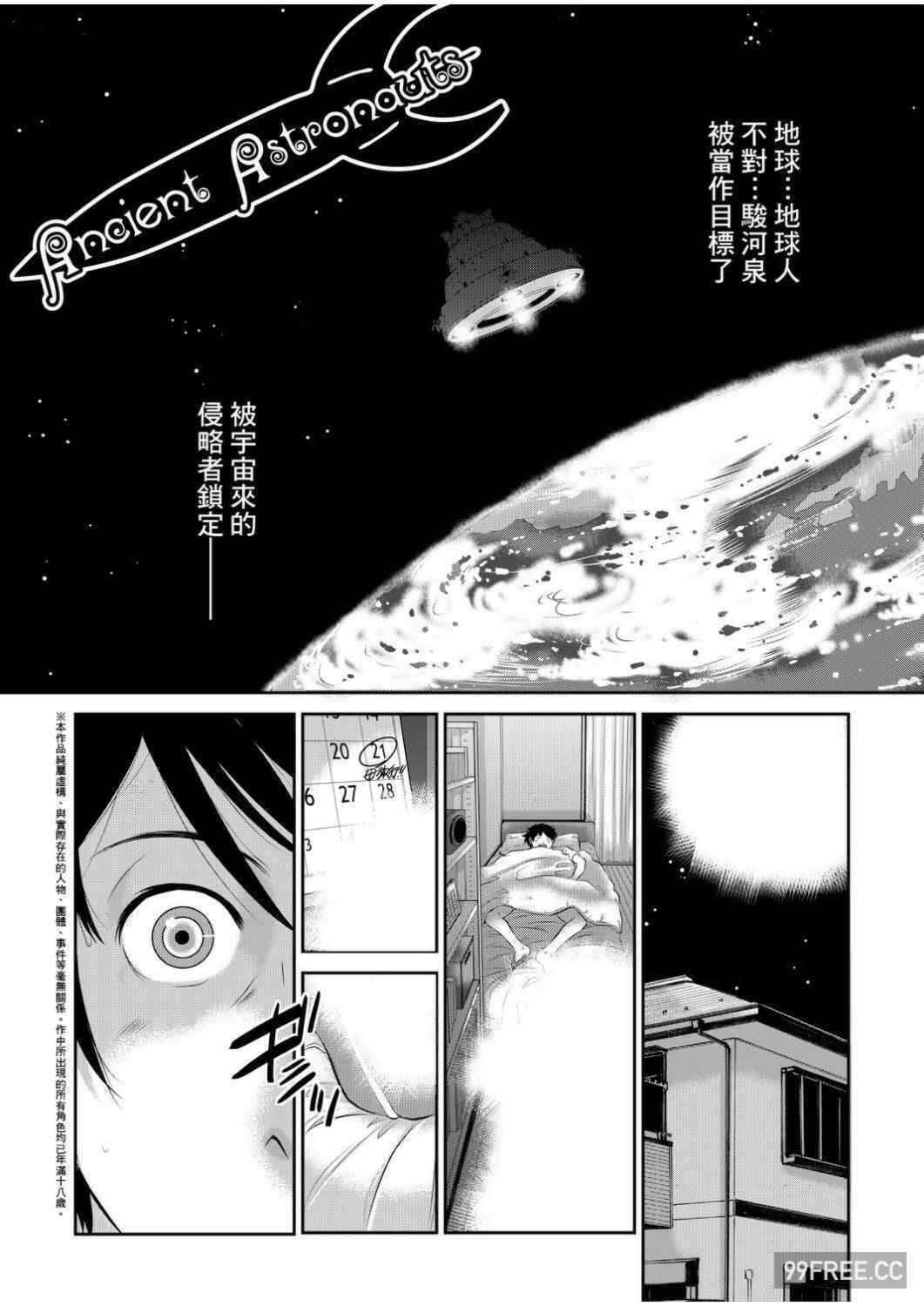 第19张