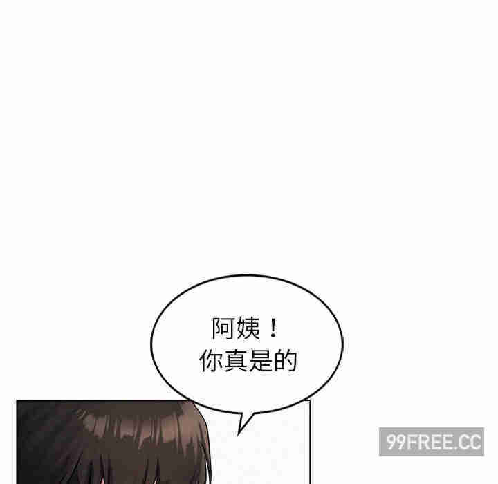第242张