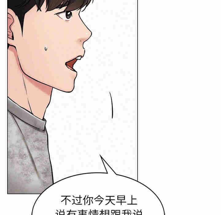 第248张