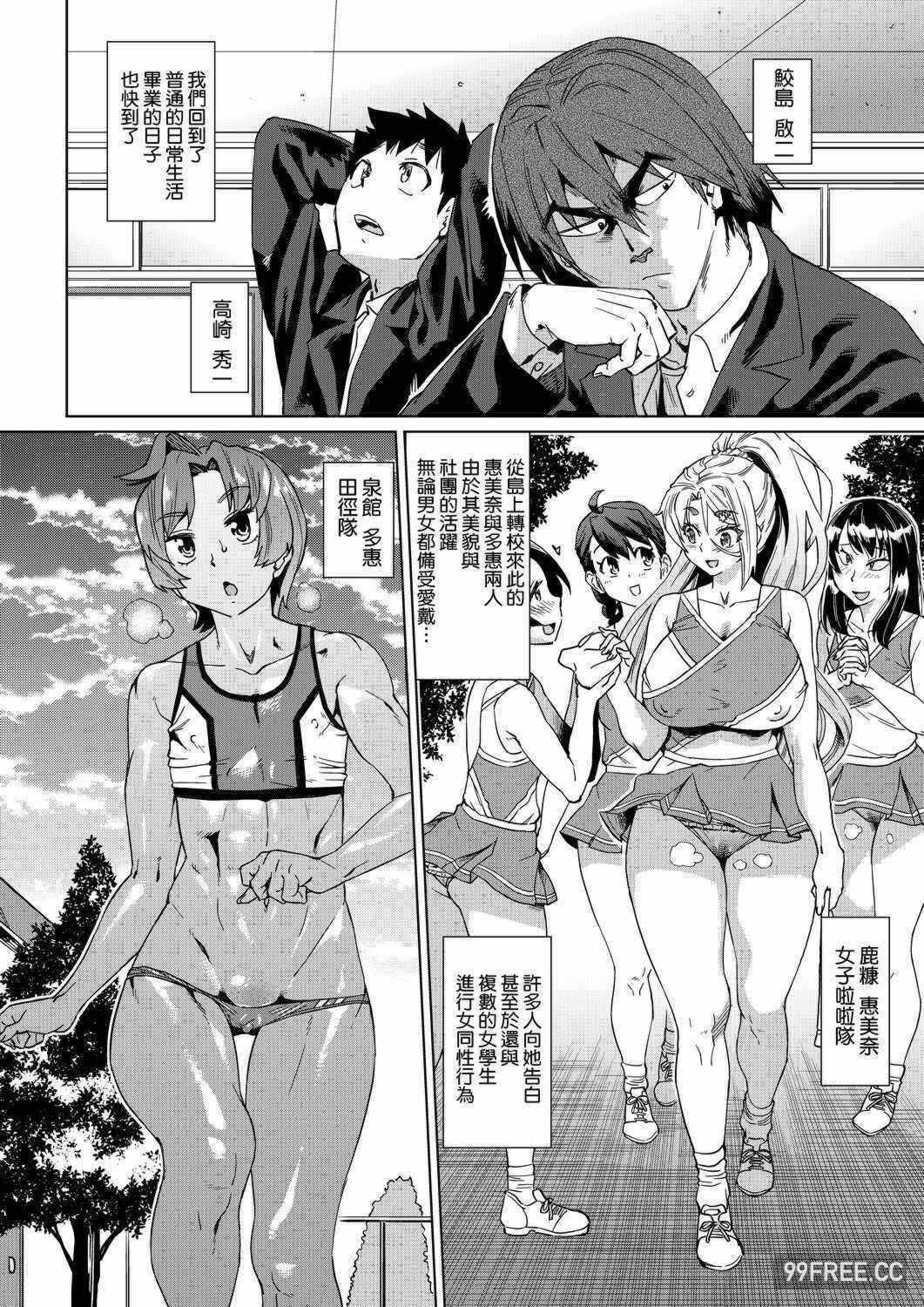 第16张