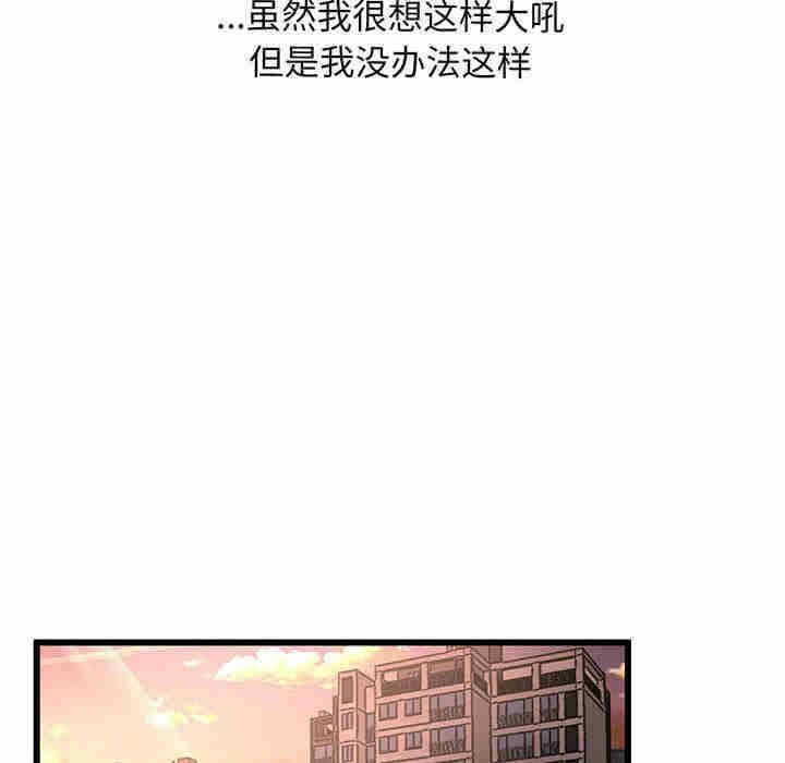 第76张