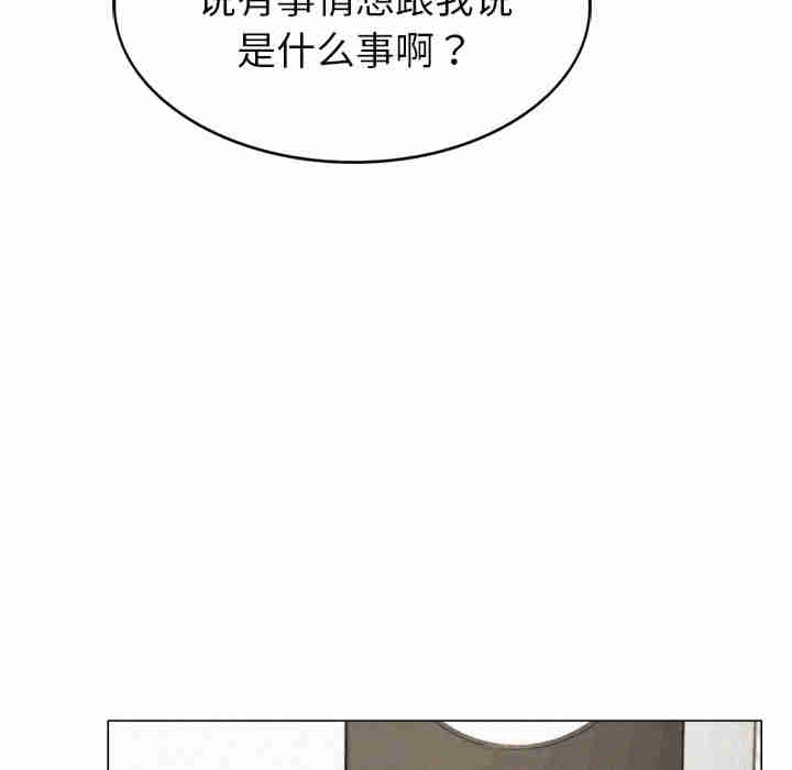 第250张
