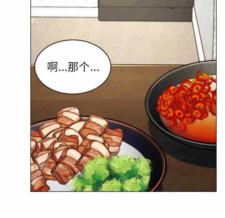 第254张