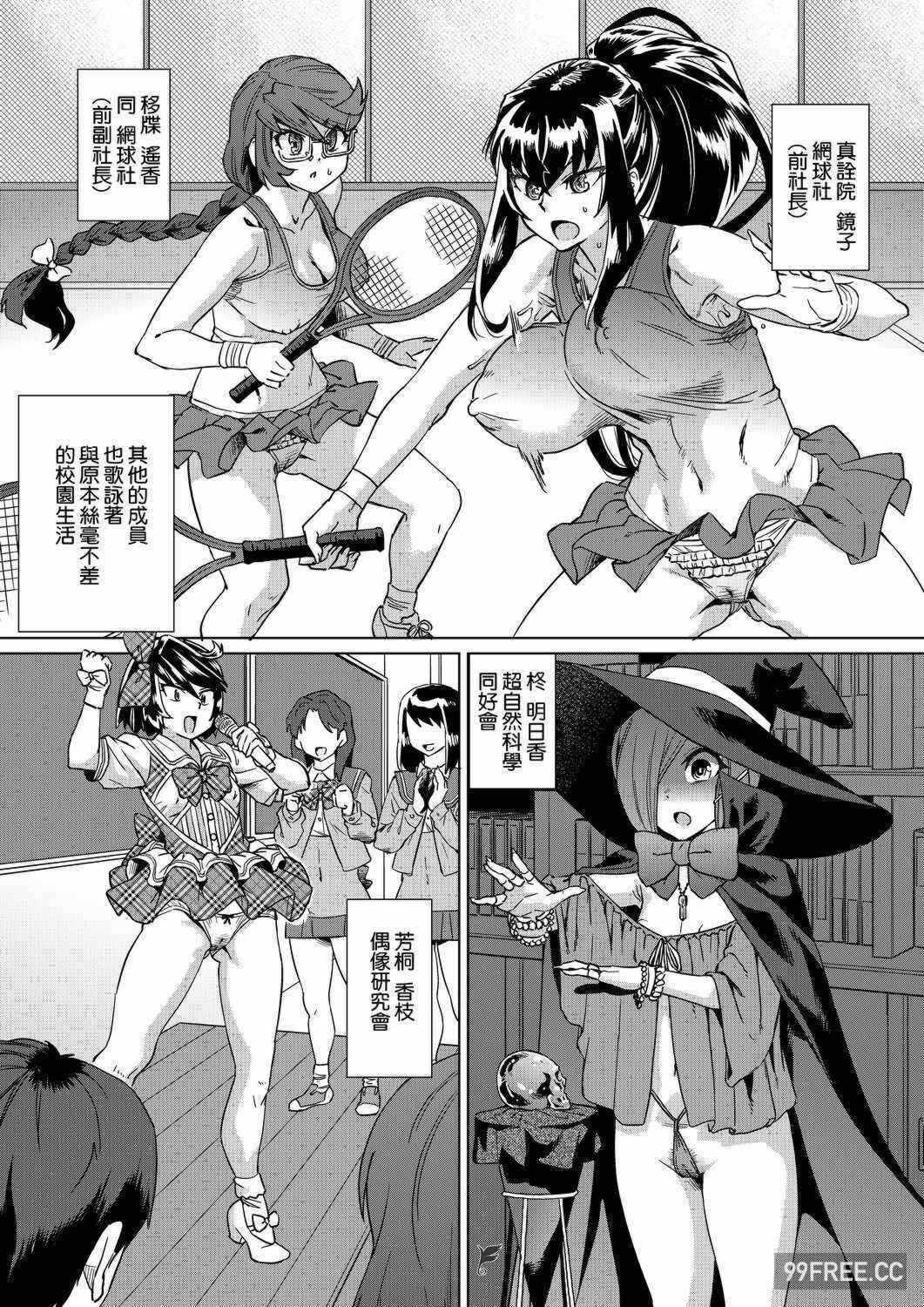 第17张