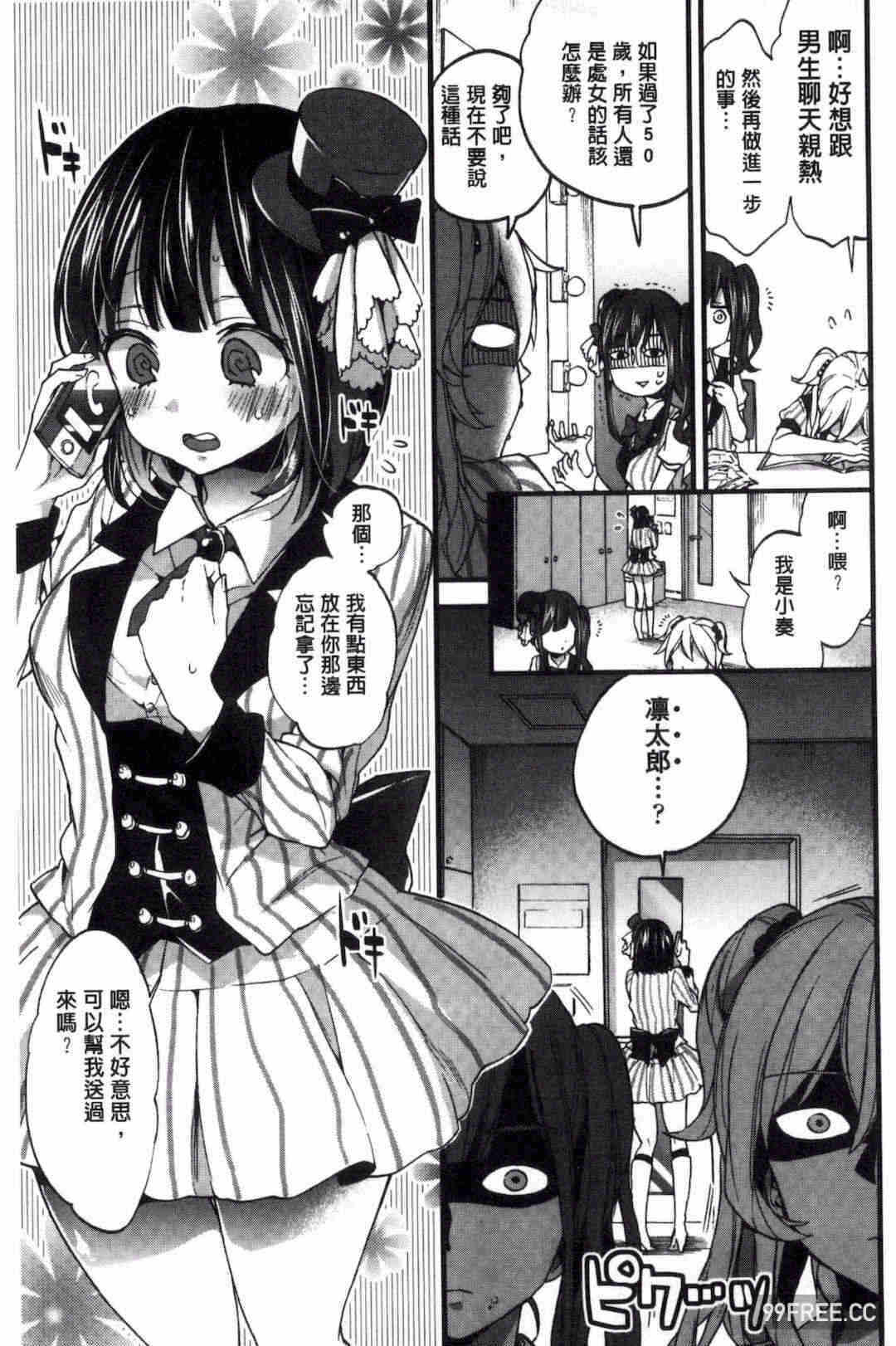 第19张