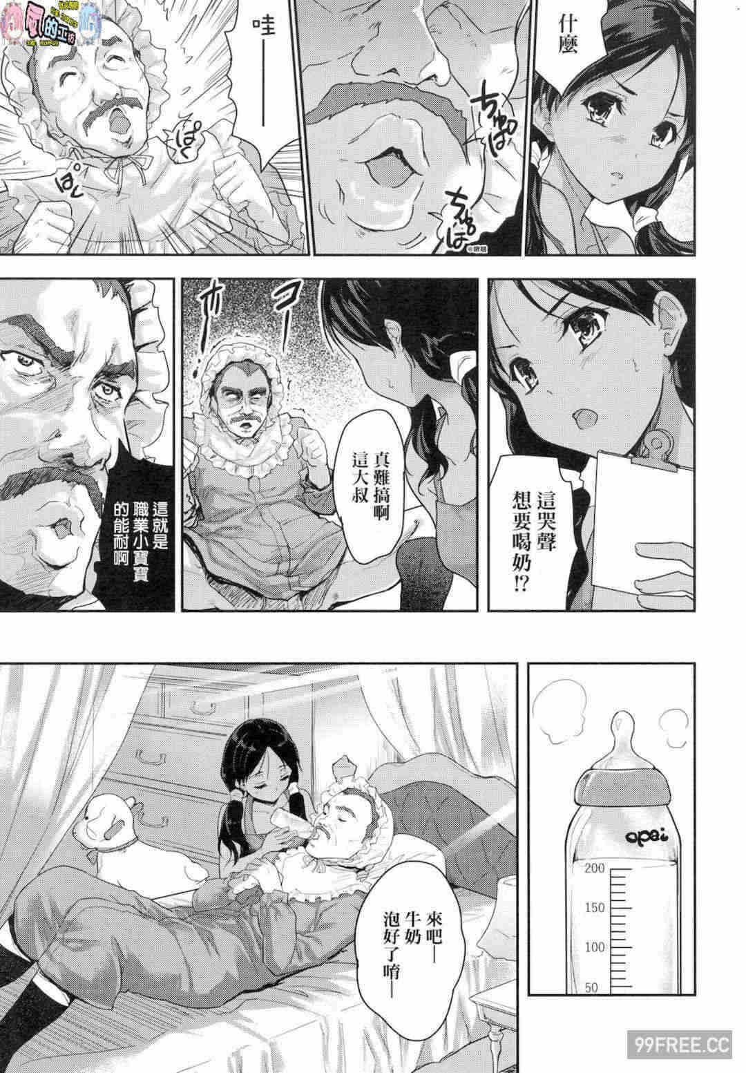 第19张