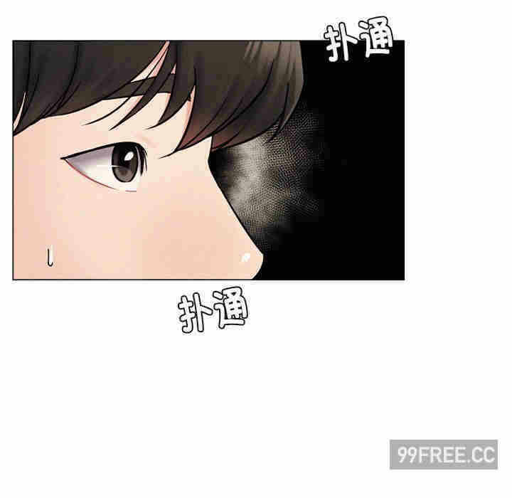 第261张