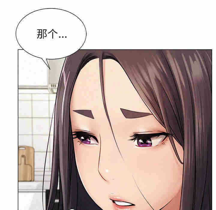 第265张