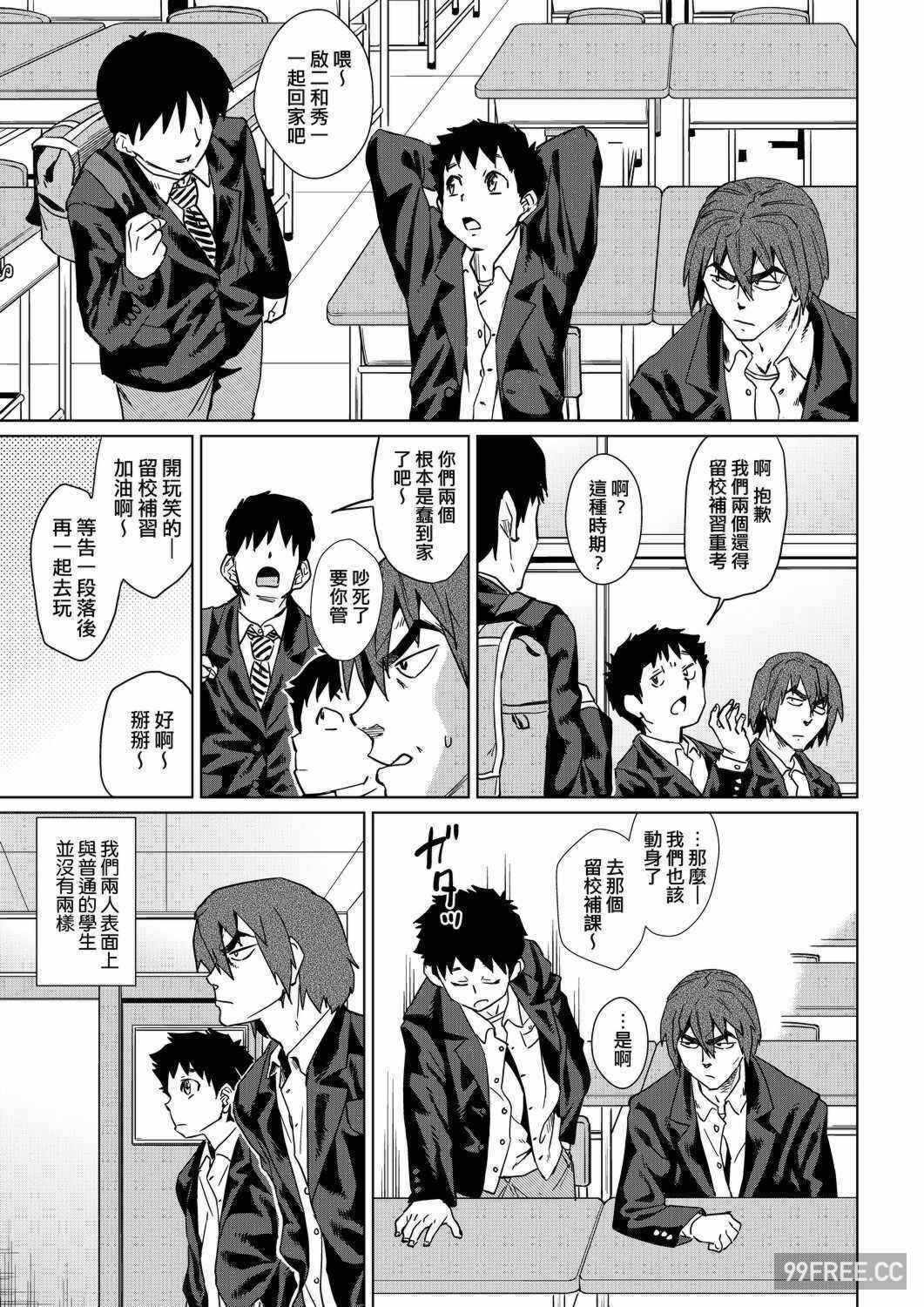 第19张