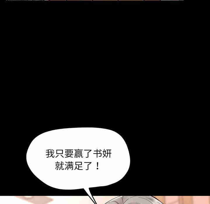 第85张