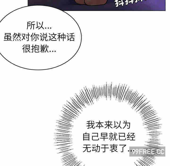 第284张