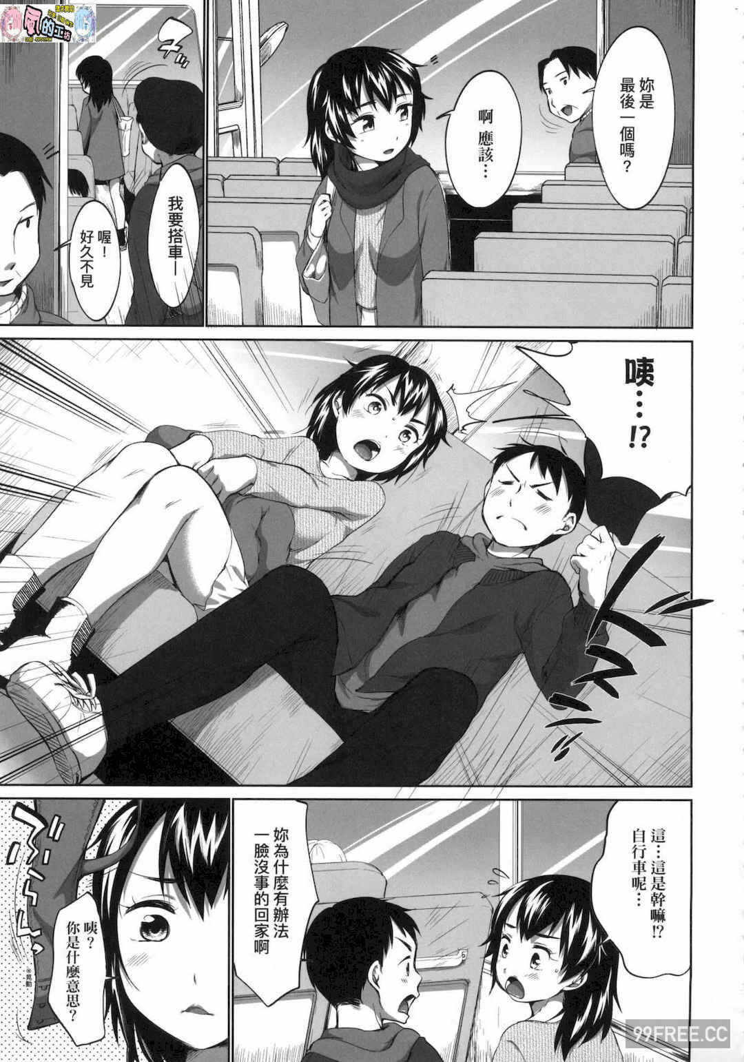 第19张