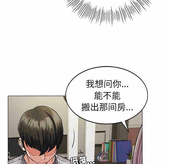 第285张