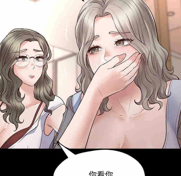 第86张