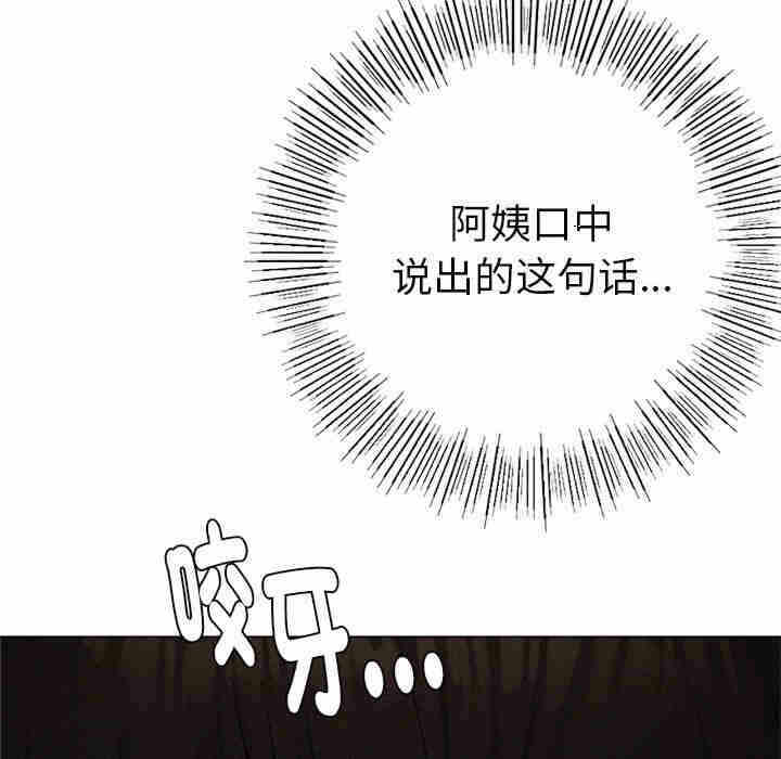 第296张