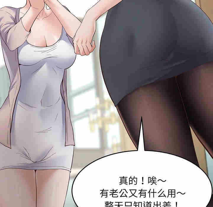 第89张