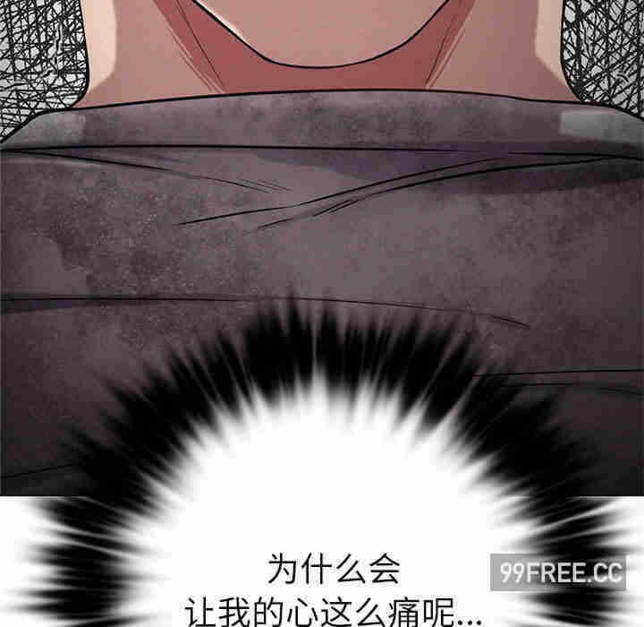 第303张