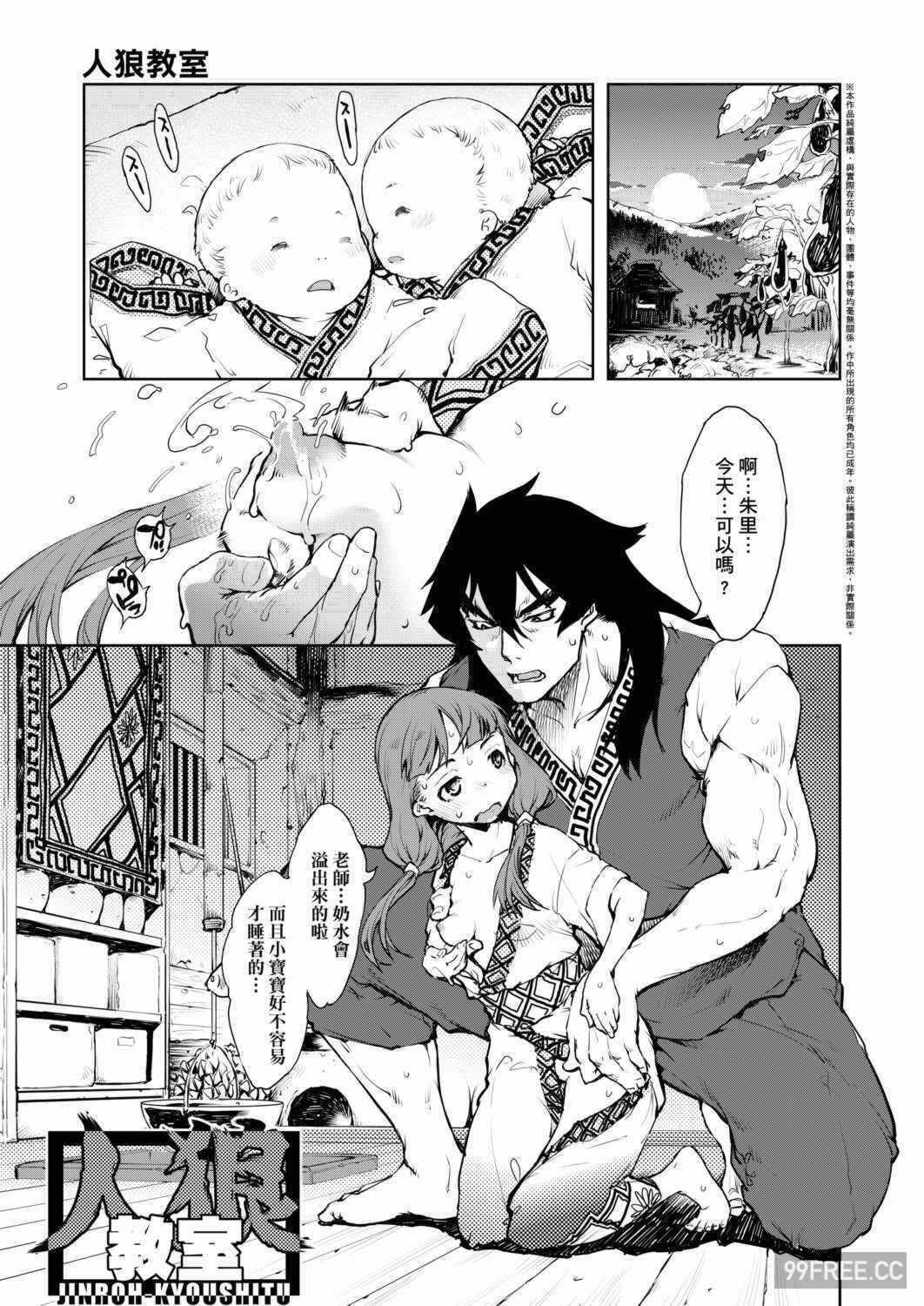 第15张
