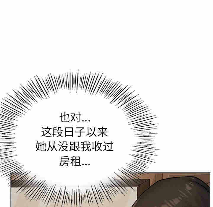 第338张