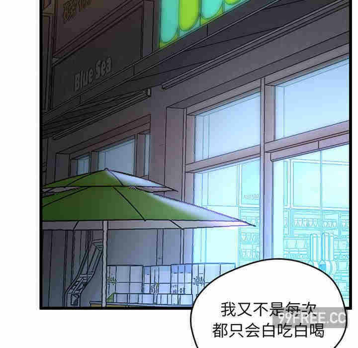 第102张