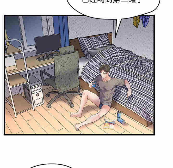 第6张
