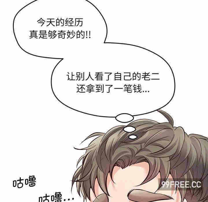 第7张