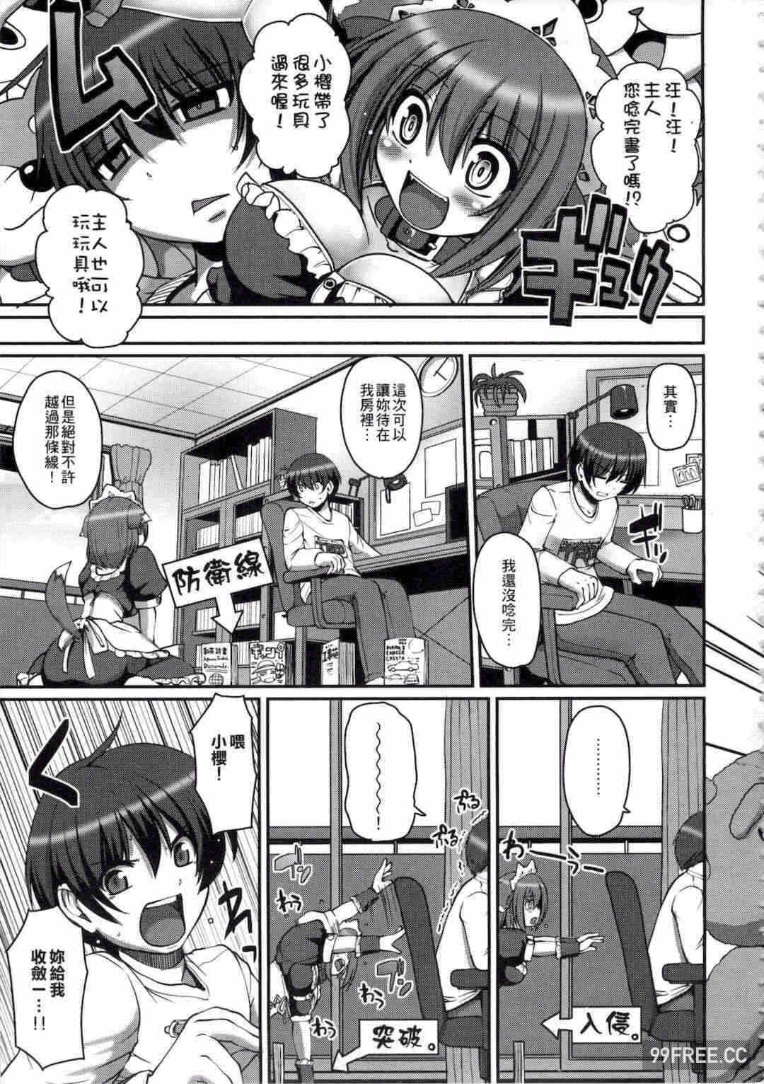第15张