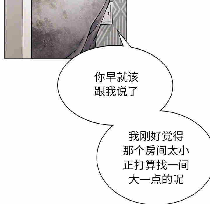 第34张
