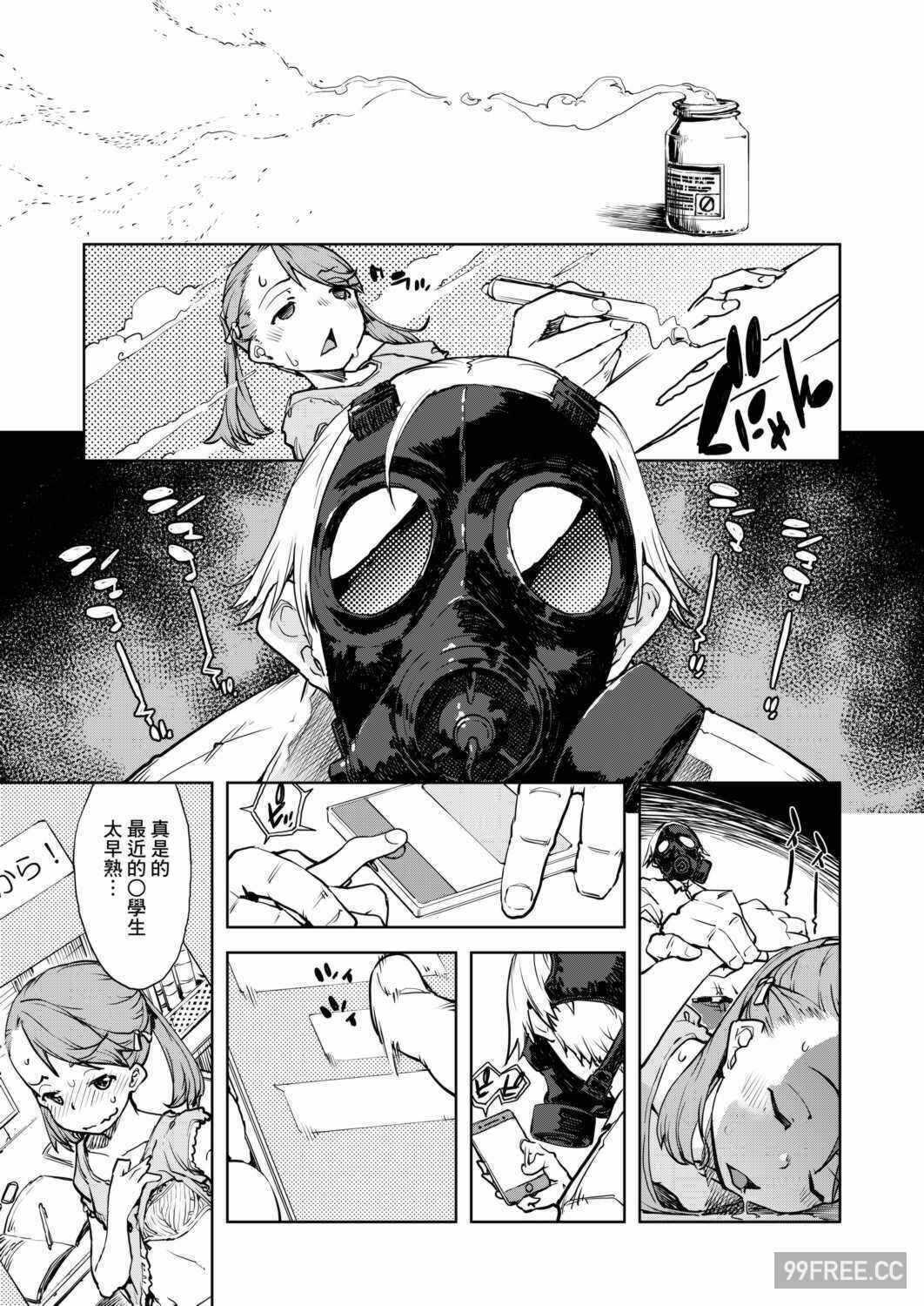 第4张
