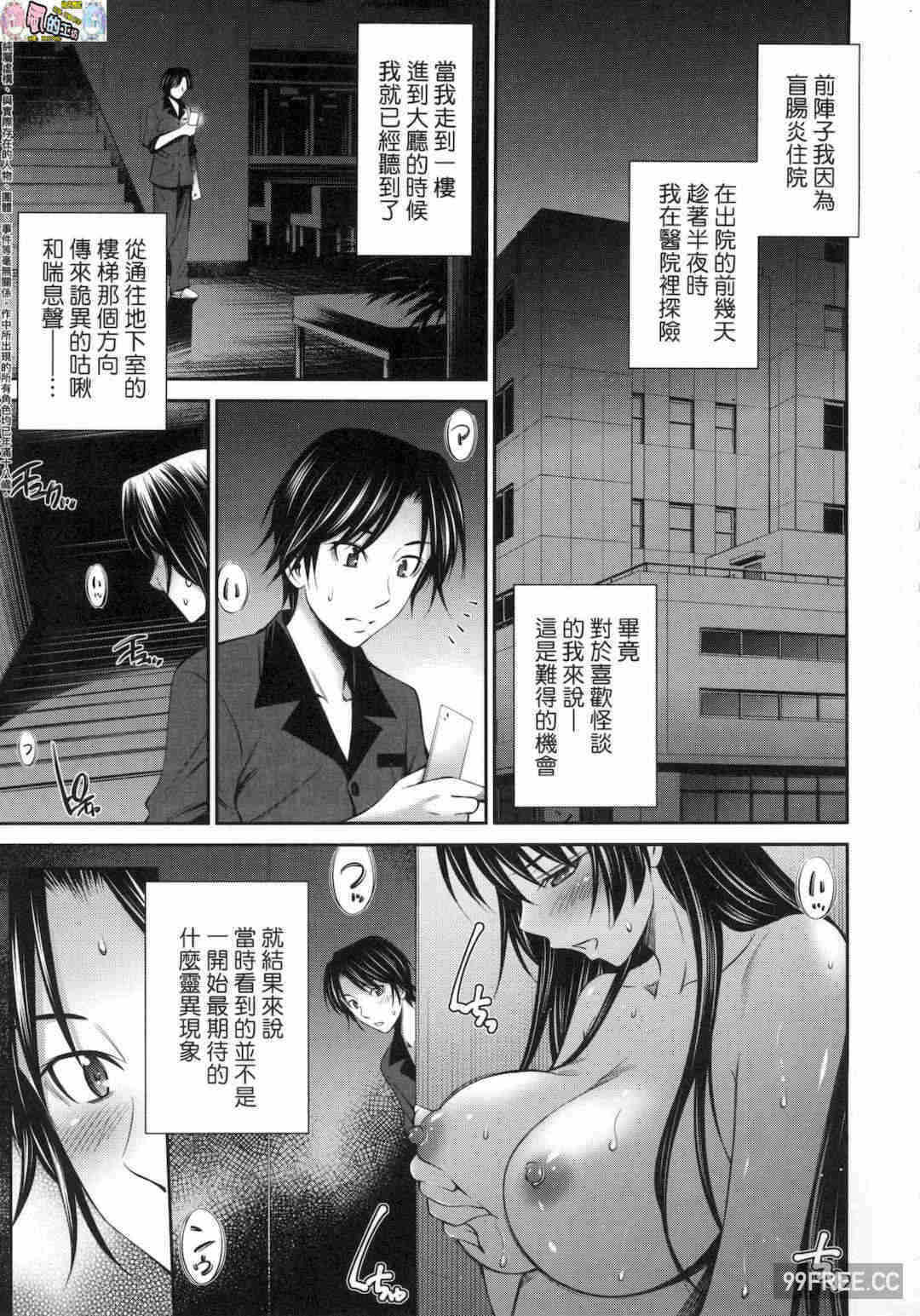 第19张