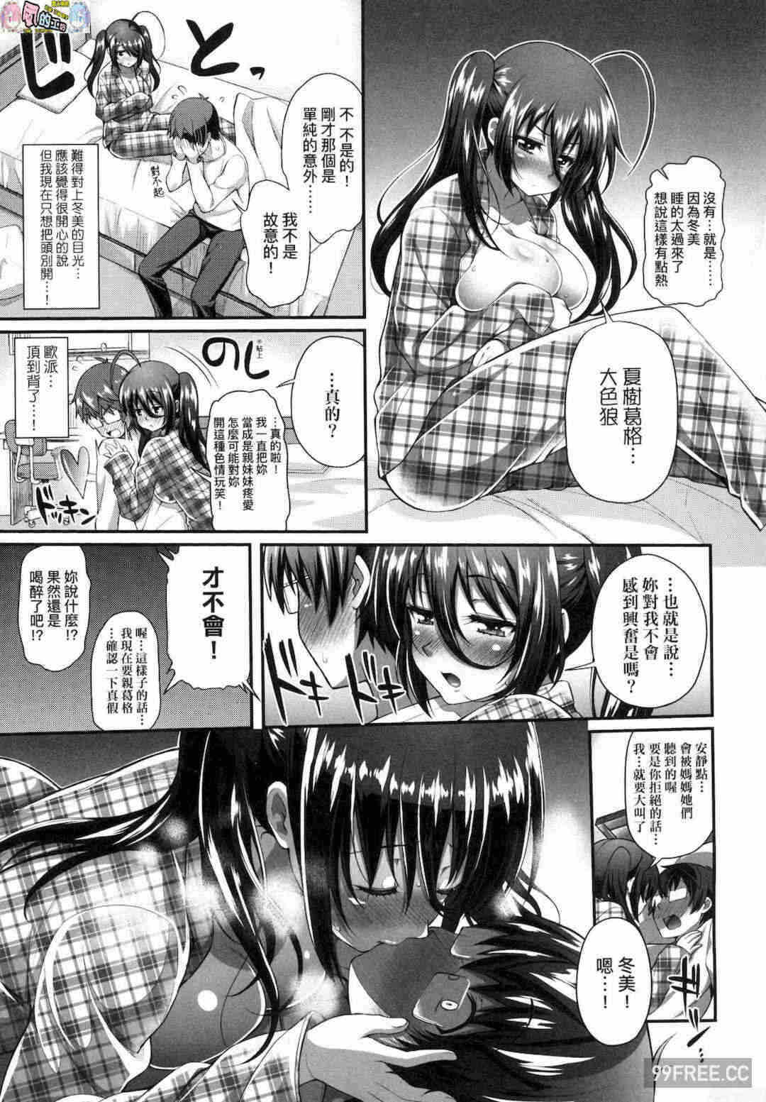 第3张