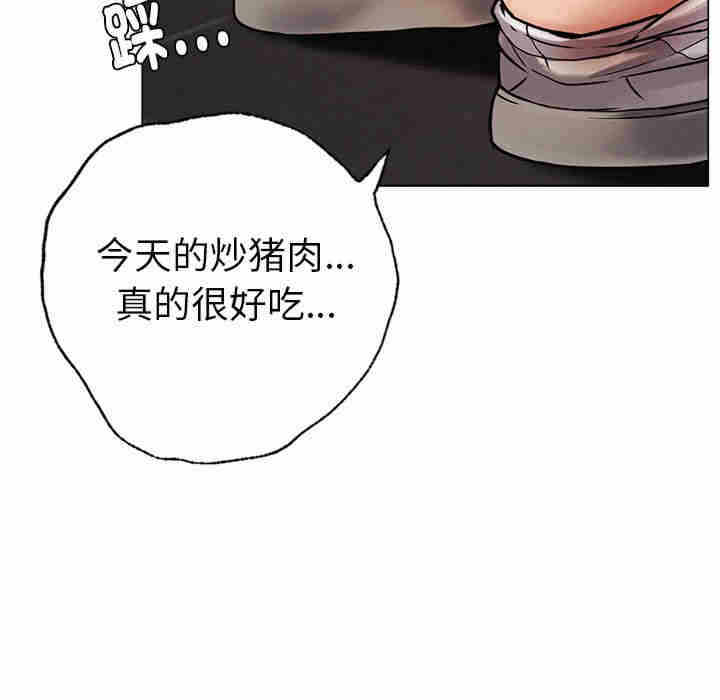 第61张