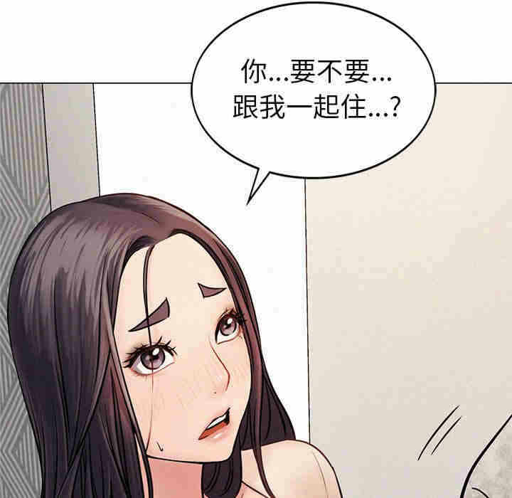 第77张