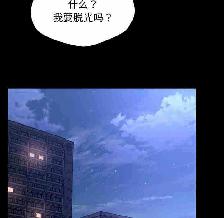 第35张