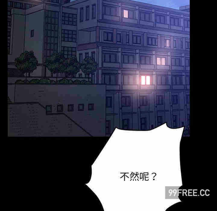 第38张