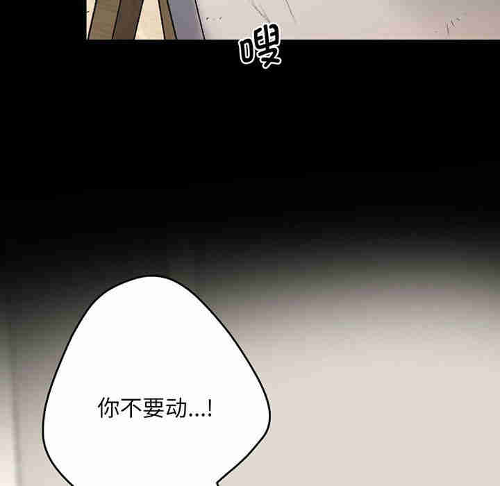 第44张