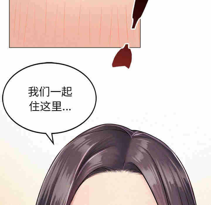 第96张