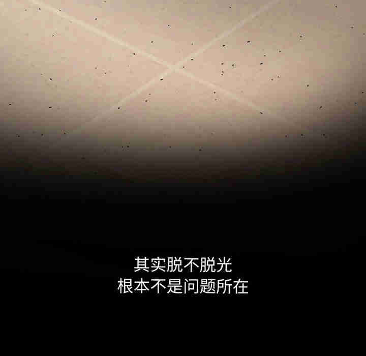 第51张