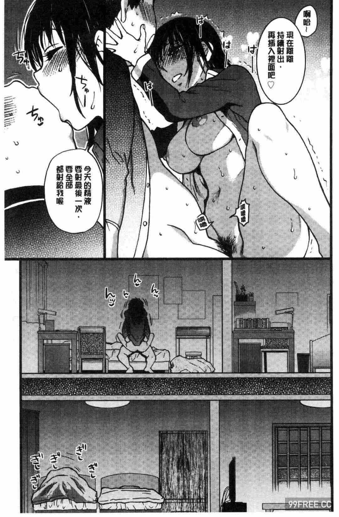 第19张