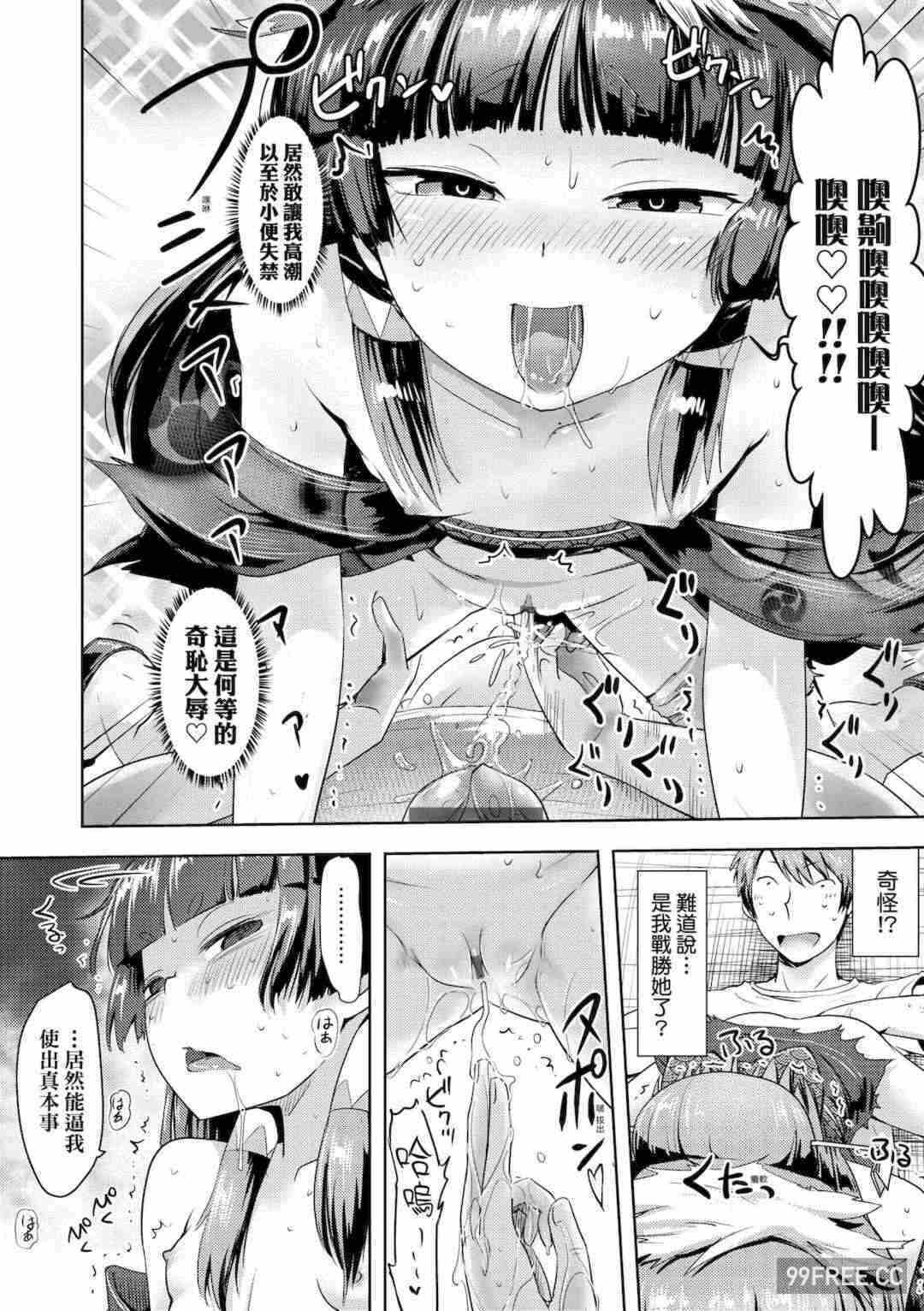 第19张