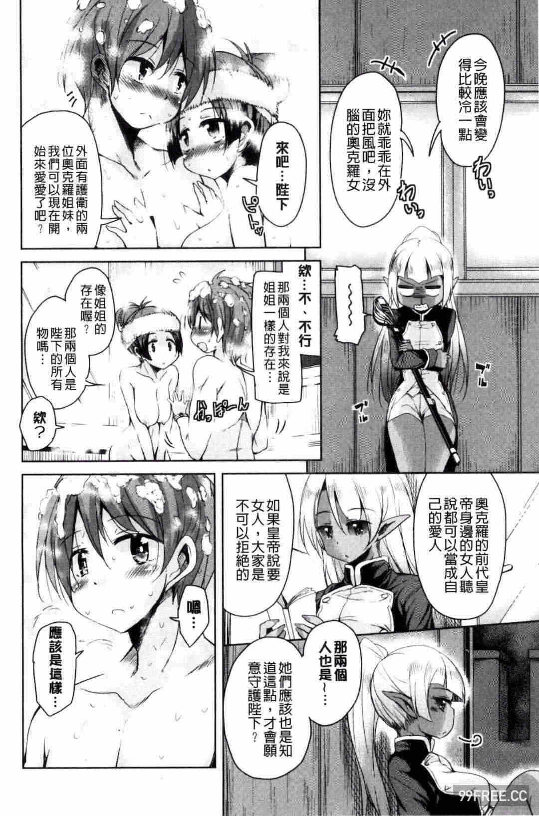 第12张