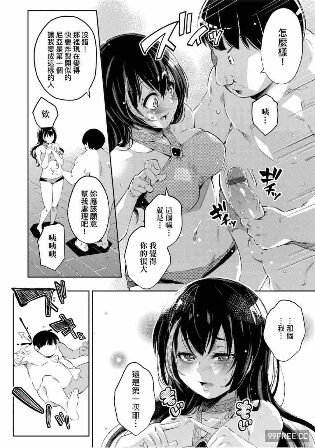 第4张