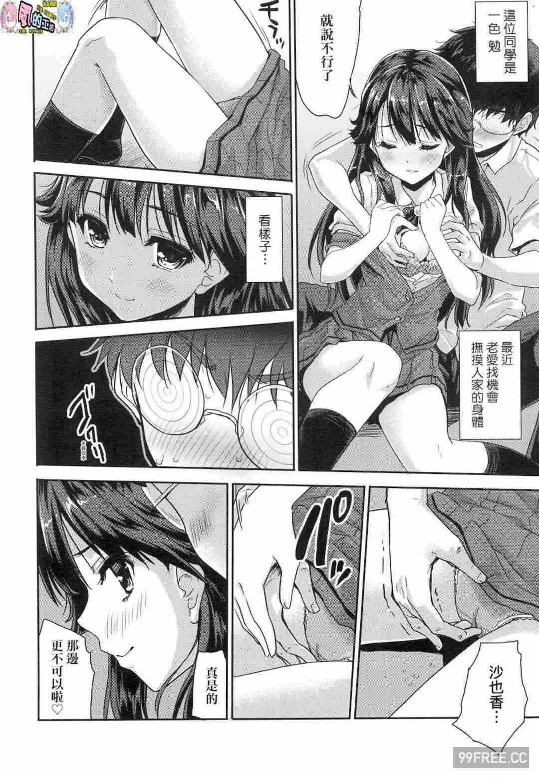 第19张
